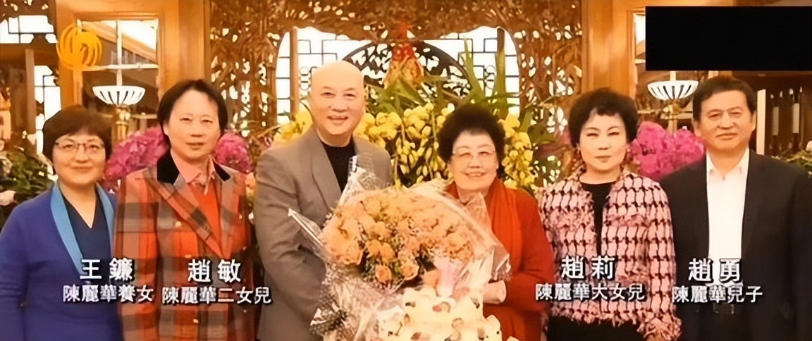 陈丽华离世后，养女王镰成真正赢家，42天被抱养，手握百亿资产