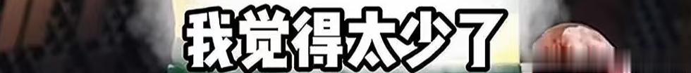 强行扮嫩、凌晨去世、私生活混乱8个男友，刘晓庆的传闻是真的吗