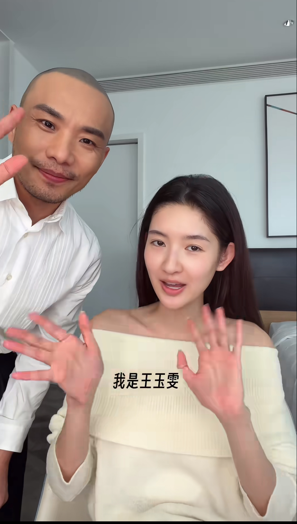 化妆师镜头下的素颜95花，谁是天然美人谁全靠妆造，差距一目了然