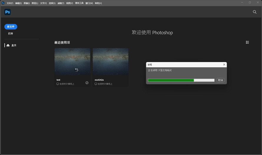 鎧俠EXCERIA PRO G2 VE10評測：14.9GB/s展現旗艦實力