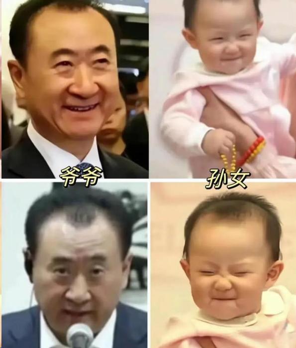 黄一鸣回应：孩子100%是王思聪的,不排斥和老头交往,七八十岁也行