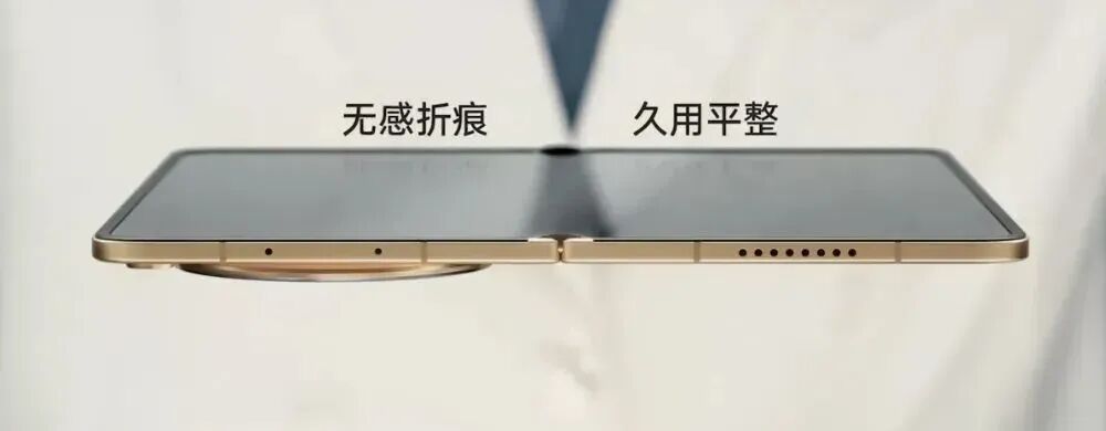 OPPO Pad5 Pro規格曝光，Find X9 Ultra衛通版通過認證