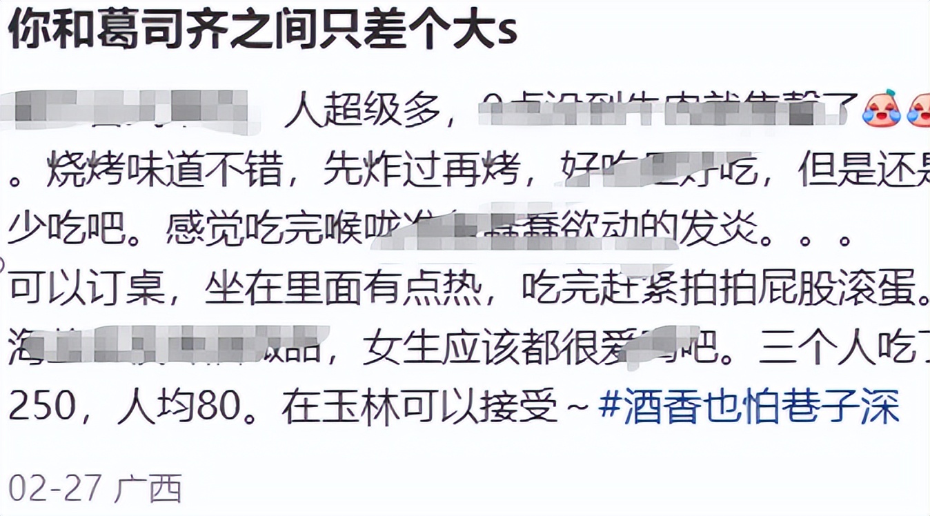 汪小菲想买1亿元豪宅，却无视大S遗产烂摊子，和具俊晔半斤八两