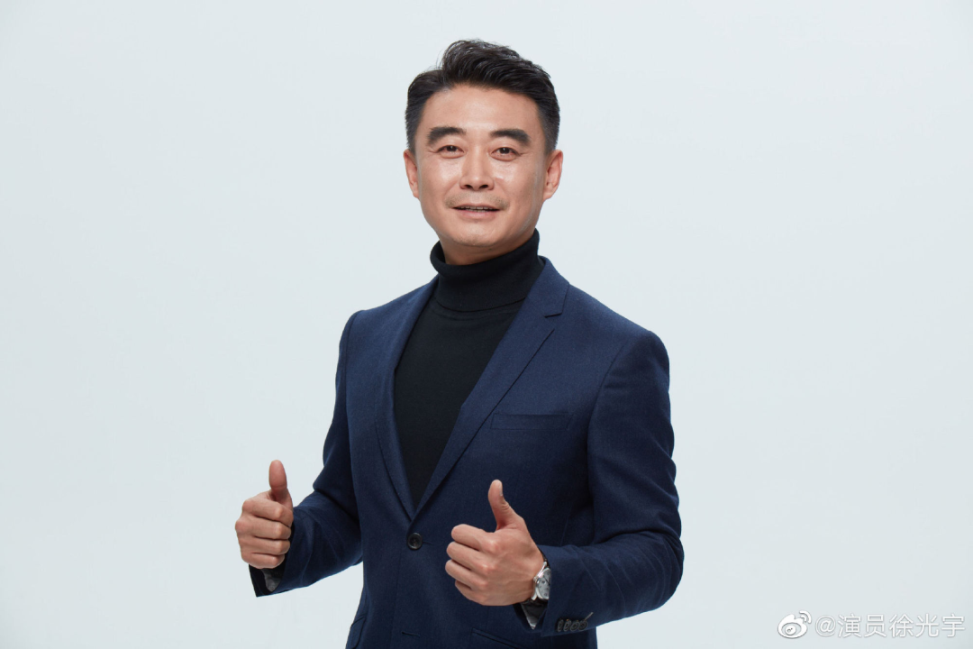演员因商演获赠股权卷入债务纠纷，账户上30万元被法院冻结