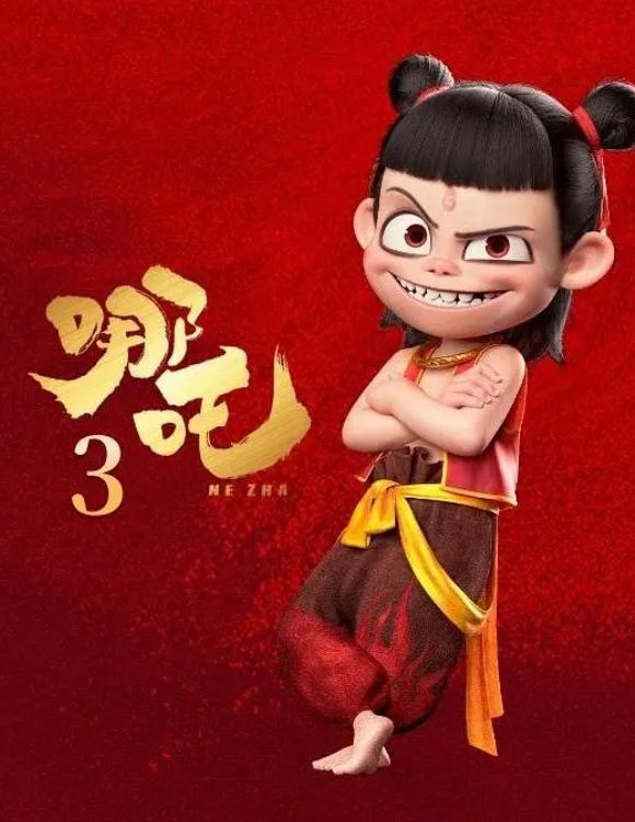 预测票房超200亿，有望打败《阿凡达》，这部国产片将成全球冠军