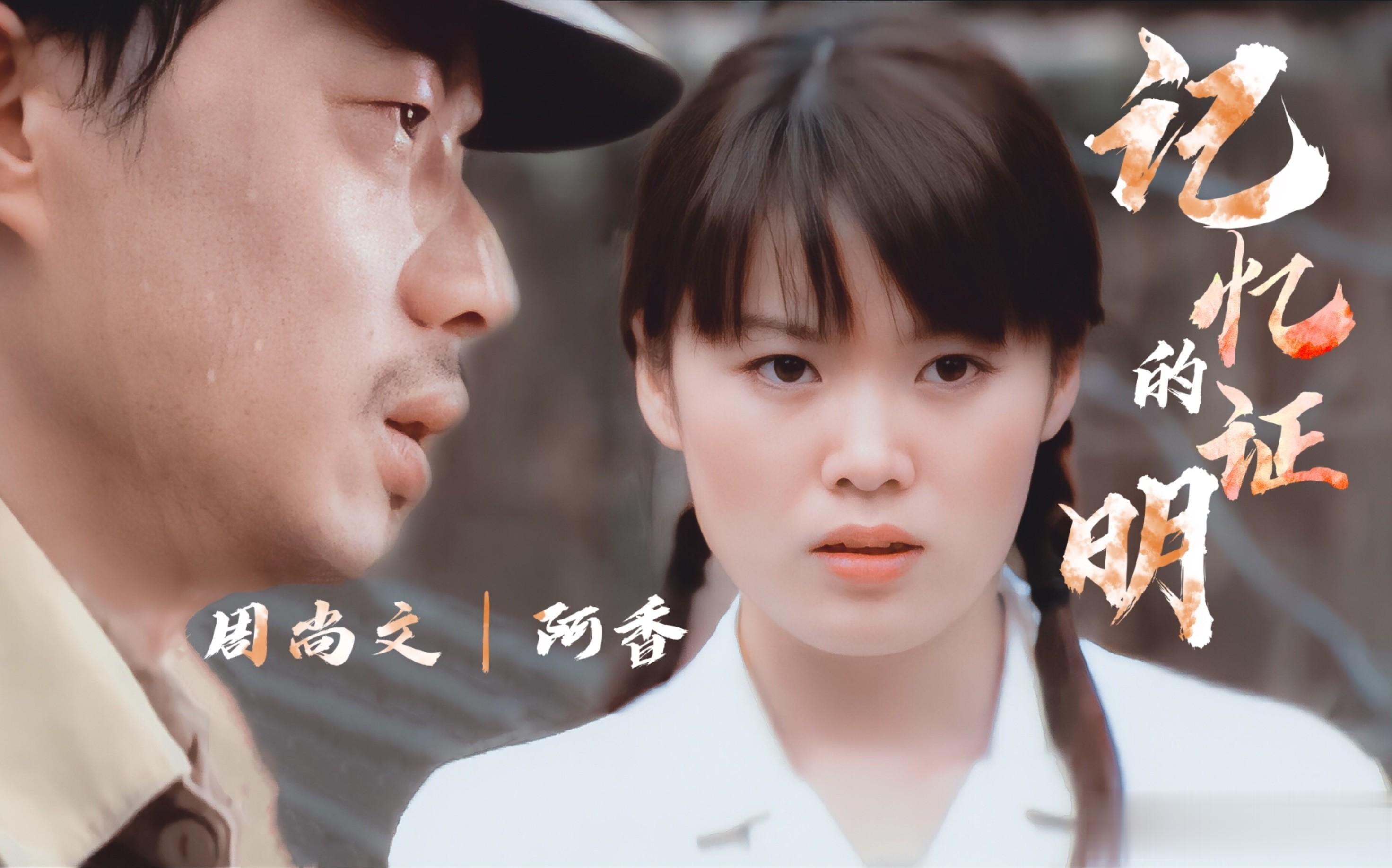 追了9年才娶到,因为妻子怕疼他做了15年的丁克,余生只想宠着她