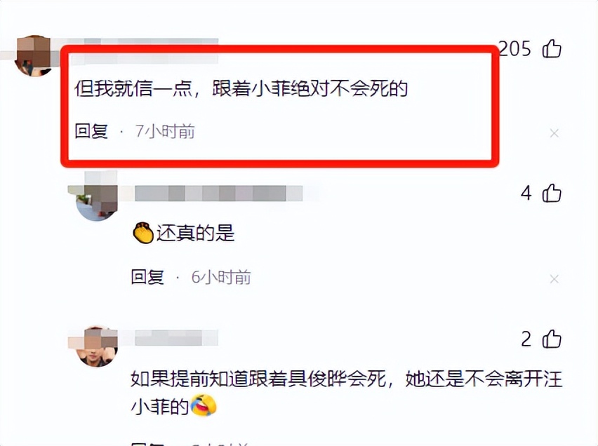 大S为什么去世？时隔1年，韩国电视台首度揭露原因：一切早有预兆