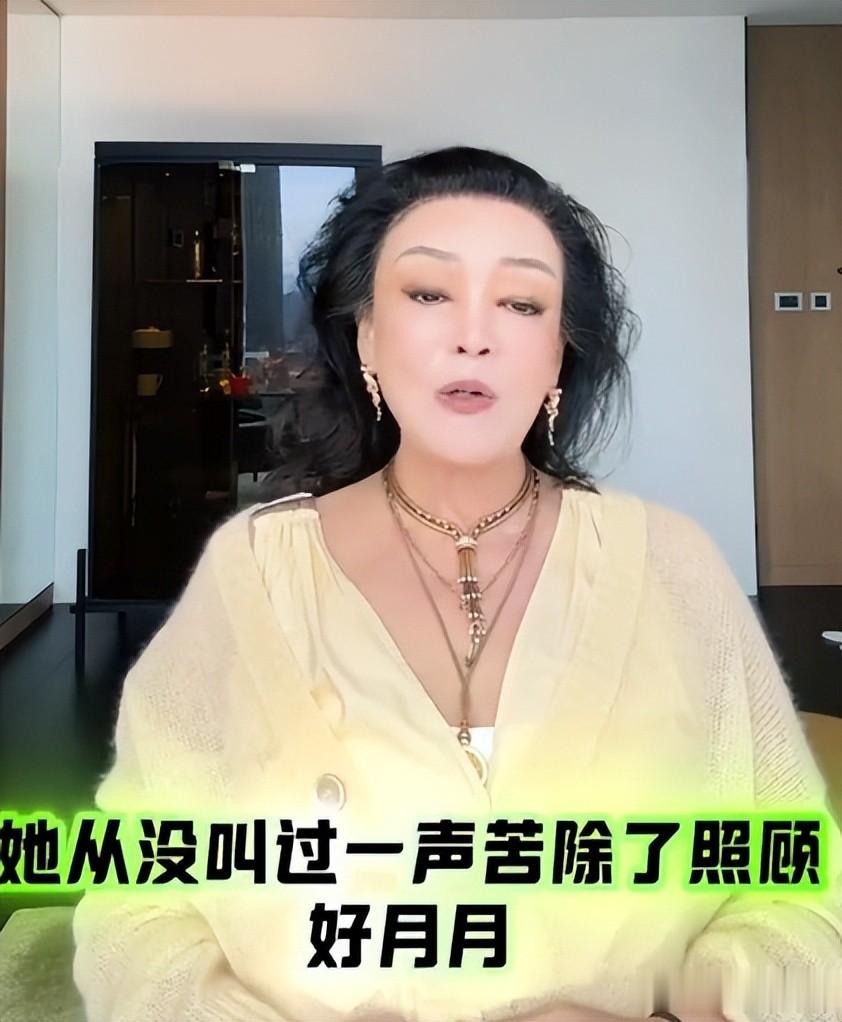 汪小菲不忍了,开始清算S家的所作所为,直播时的插曲又引火上身