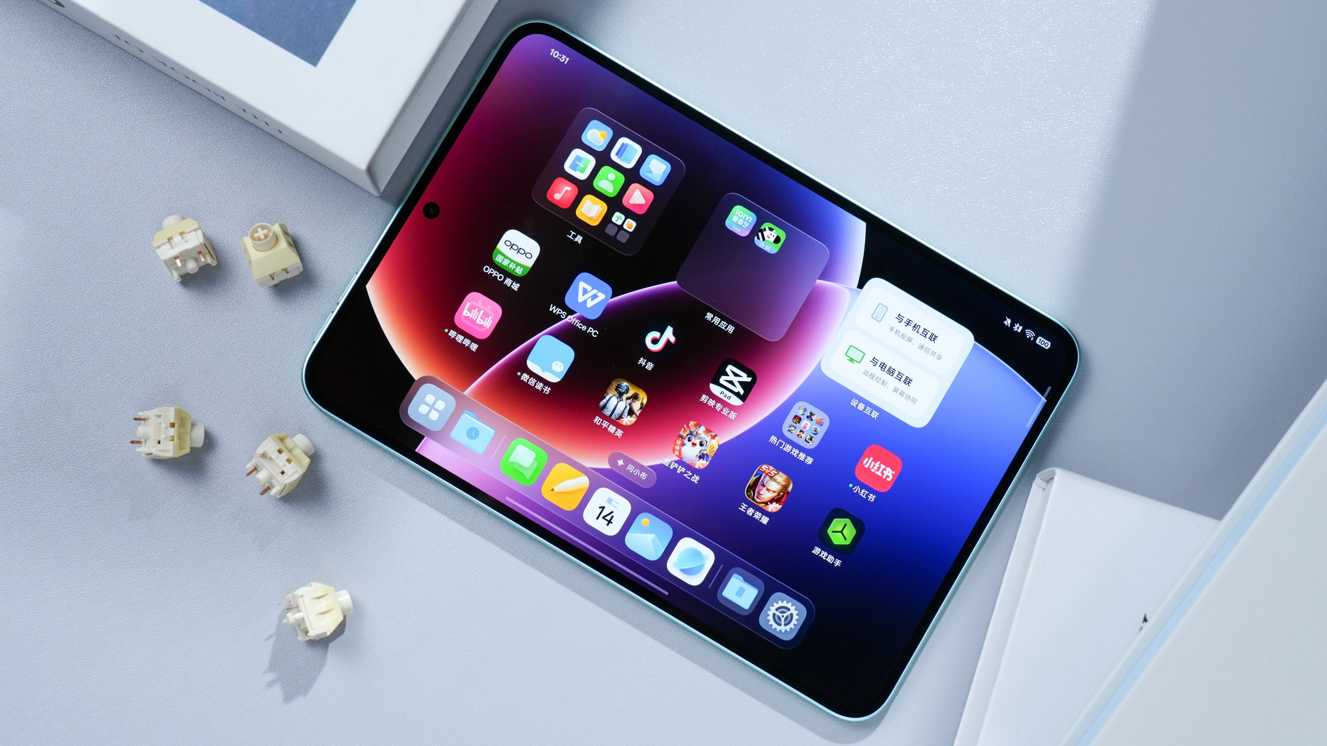 OPPO Pad Mini評測：小身材，大旗艦，重新定義隨身平板體驗！
