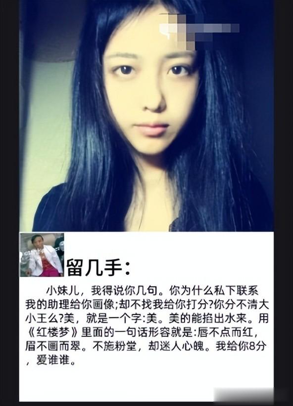 官媒怒批、毫无底线、洋相百出，吃“人血馒头”的他活该被封杀！