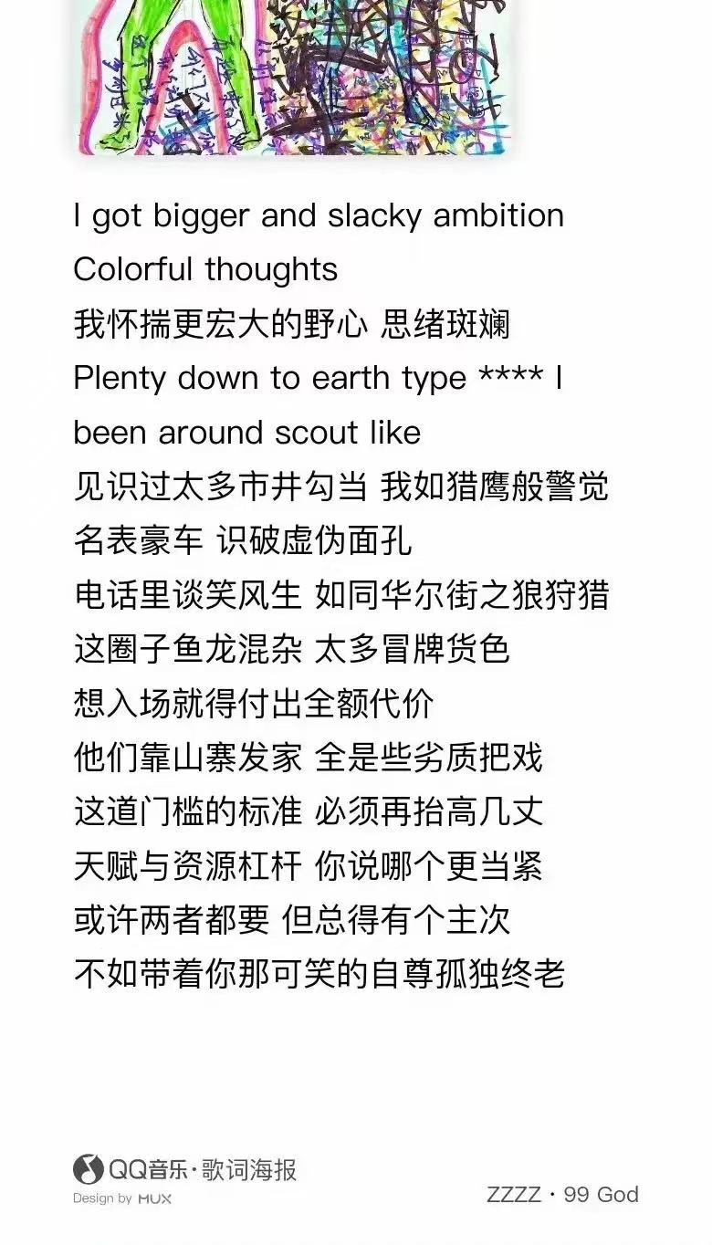 肖战人间巴尔曼再现身！央妈3次点名，给内娱上了课“巨星基操”