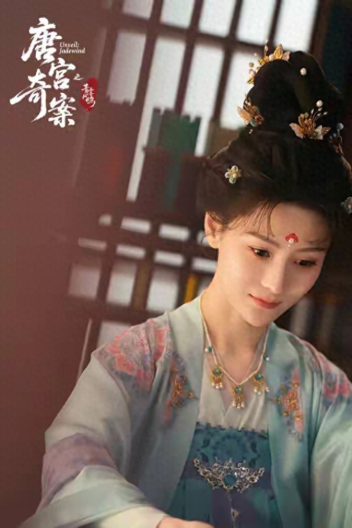 50位公主美图欣赏