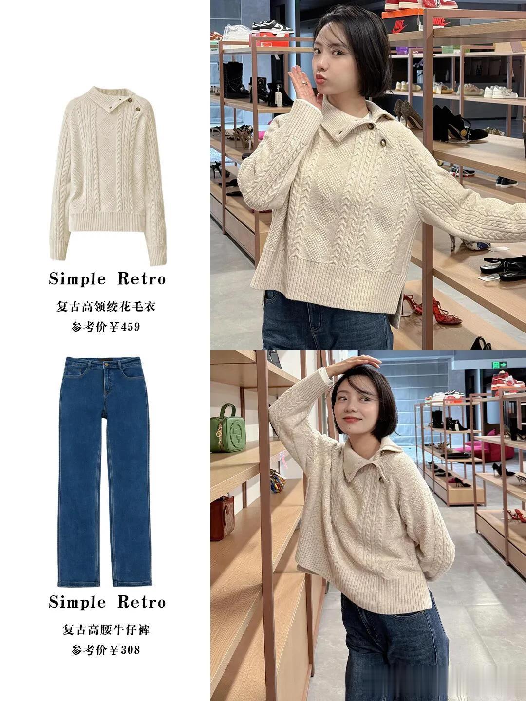 林源真的好耐看有气质，连私服审美也超在线