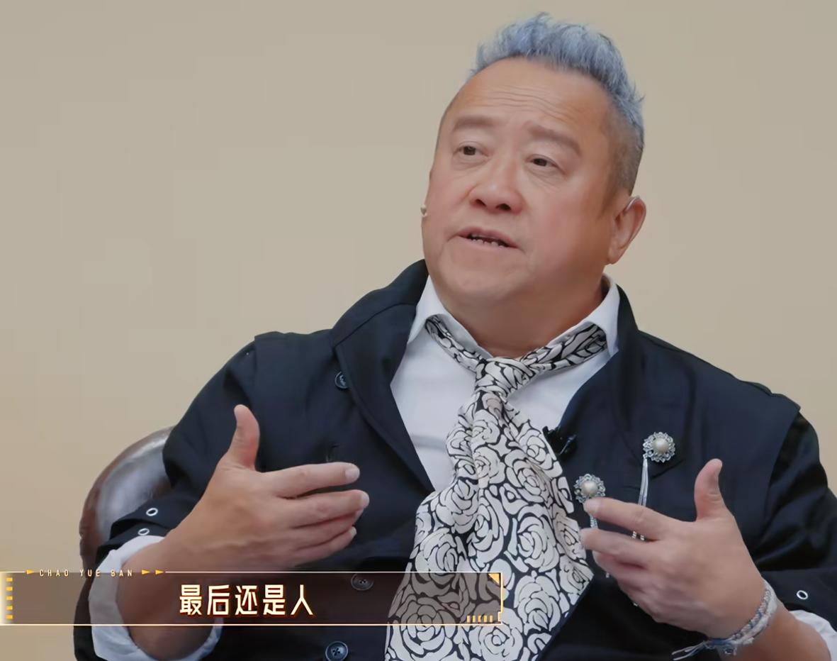 吴镇宇郝蕾大肆调侃短剧演员，似乎忘记了刘晓庆，刚接拍10部短剧