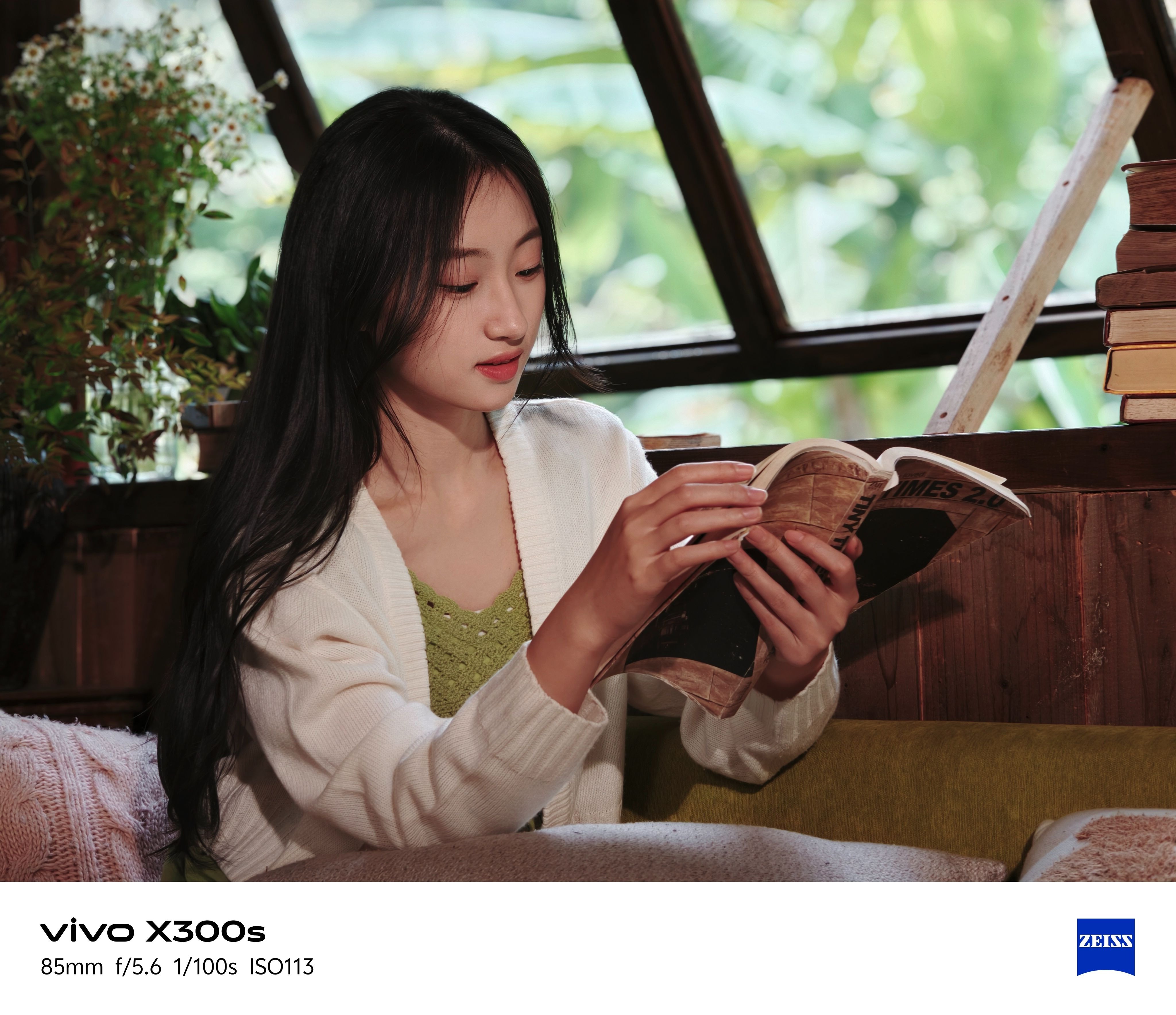vivo X300s影像體驗：「隨身小V單」，氛圍感大片輕松出！