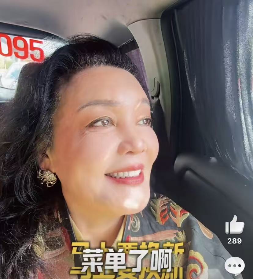 汪小菲又和张兰闹矛盾!马筱梅在旁劝说,张兰无奈离开满是无奈