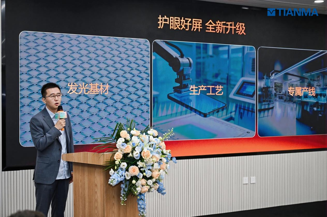 影像屏幕都要卷！OPPO首發新一代1nit護眼屏，新機馬上來