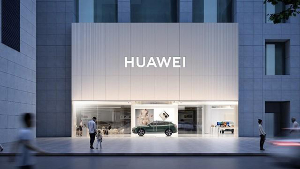 華為新機官宣：4月2日，正式開售