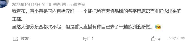 《浪姐》变人品照妖镜?又有2位女星滤镜破碎,才懂陈瑶的含金量
