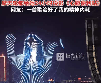 笑死！顶流又翻红一个！大呼：我50了根本记不住！她这该死的活人感！