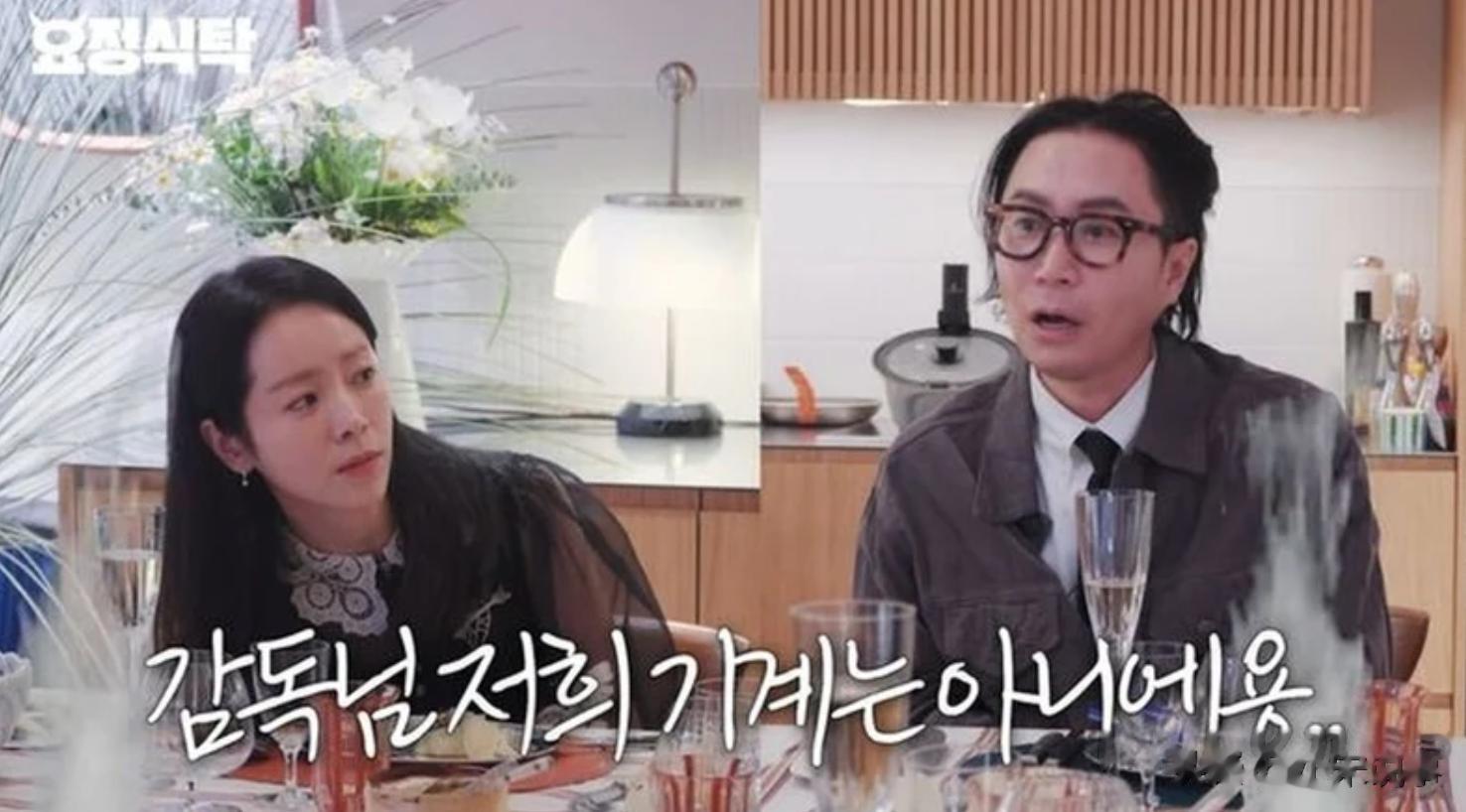 韩国女星怒揭娱乐圈黑暗面！为了保护后辈杠上导演，惨遭马赛克