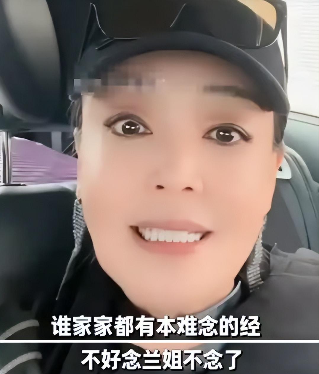 汪小菲撕破脸，曝亲妈无股权 和麻六记没关系，张兰怒言钱全给孙子