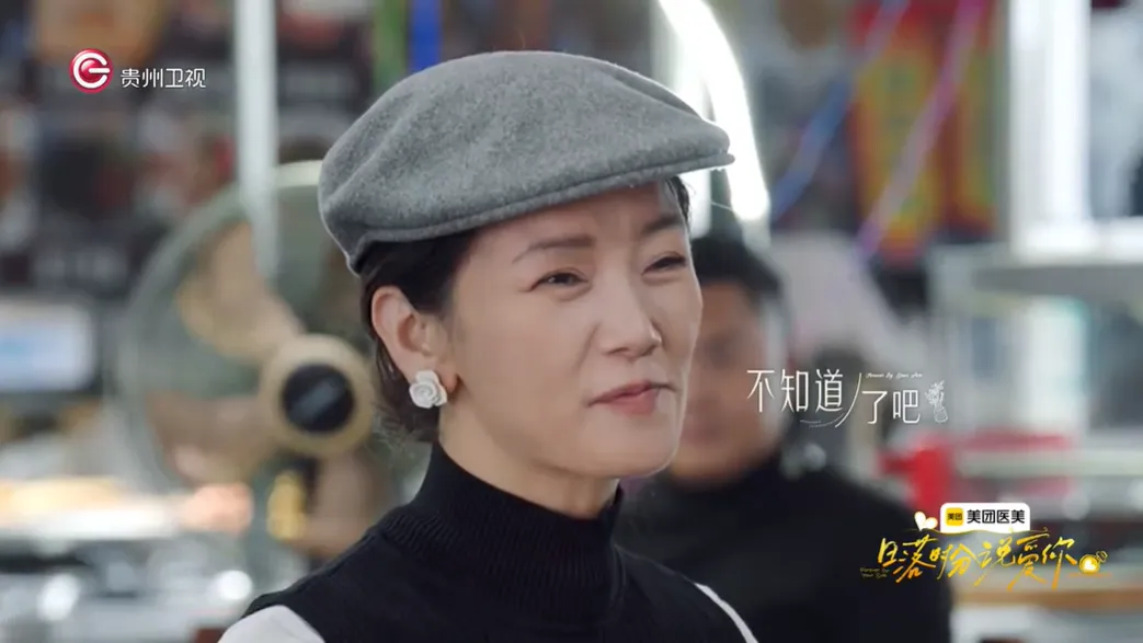 今年第一个综艺恶人，被骂出圈了