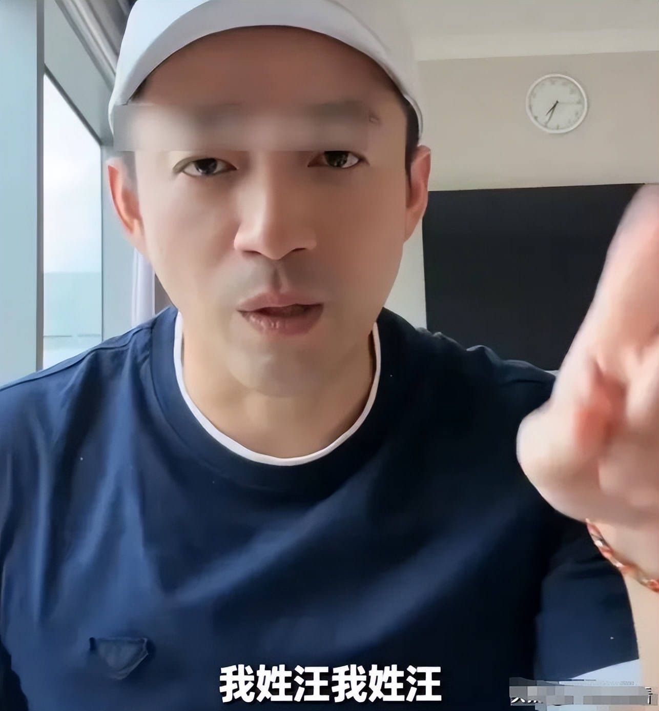 大S遗产受益人确定仅1天! 汪家矛盾升级, 母子割席 , 张兰曝离婚内幕