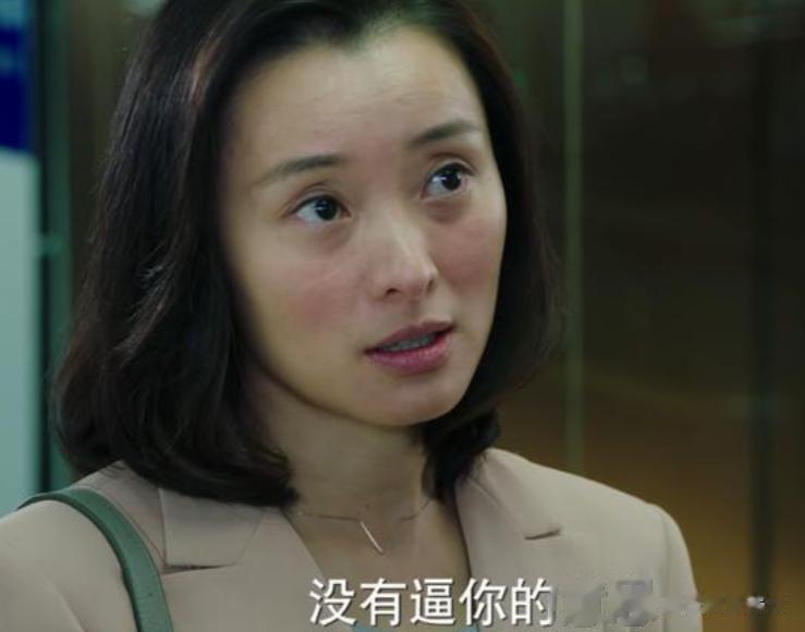 同样演“丑小三”，为什么李梦被“全网夸”，吴越却被骂到关评论