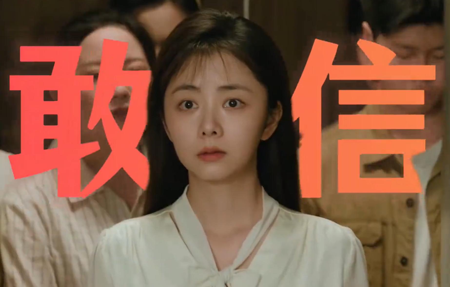 正在热播的4部烂剧,没有最烂只有更烂,一部没看算你慧眼识珠!