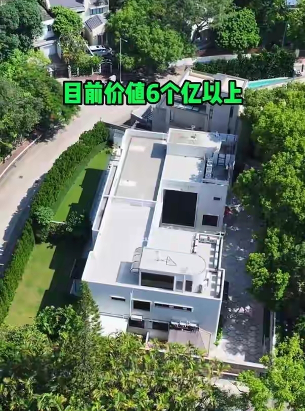 刘德华邀请明星聚餐，6亿豪宅内景曝光罗家英赞刘向蕙大方有格局