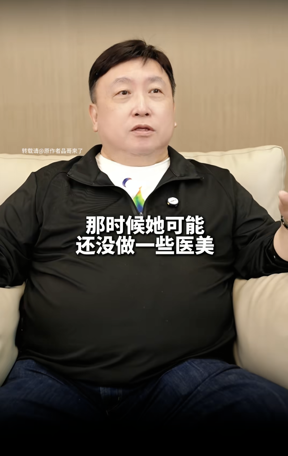 嫁人后面相变了？51岁林志玲穿露装身材火辣，看脸还以为是邱淑贞