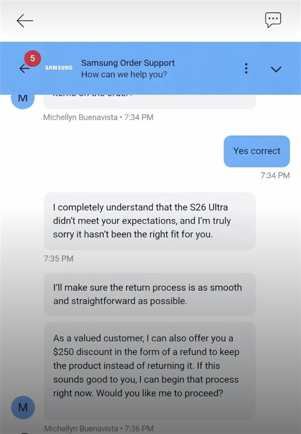 罕見操作！三星為阻止S26 Ultra用戶退貨：直接返現千元