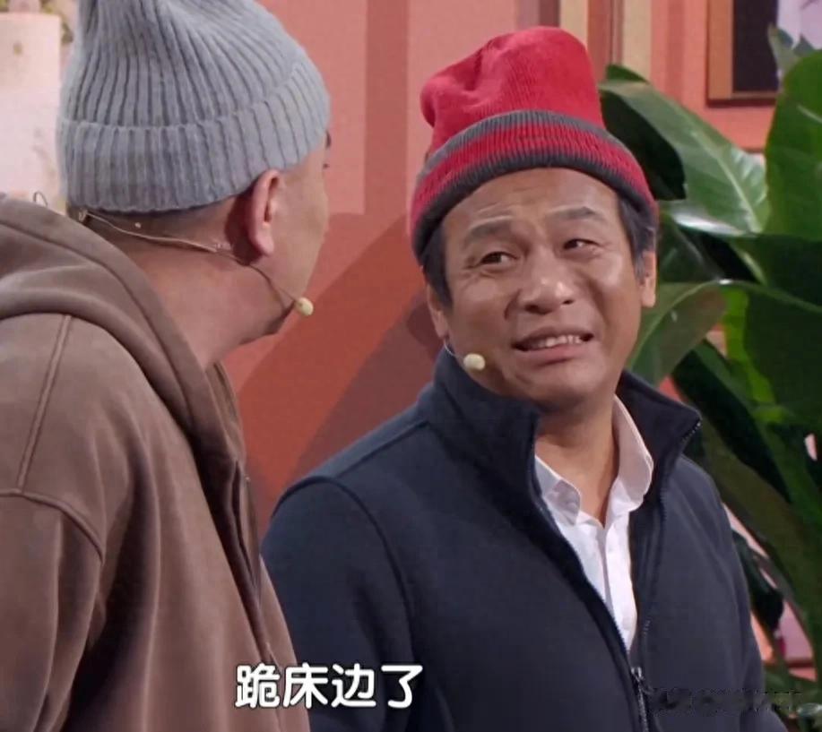 六大卫视春晚收视出炉！北京台稳居第一，最高破1.5%，江苏台垫底