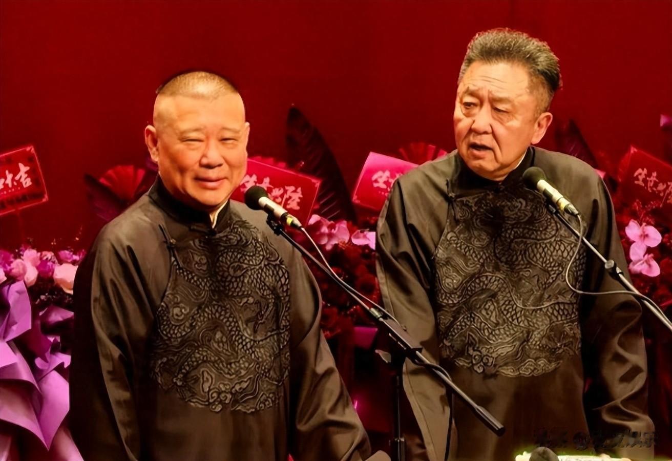 上海德云社开业仅3天又被\抵制\，担心的事还是发生,郭德纲押错宝