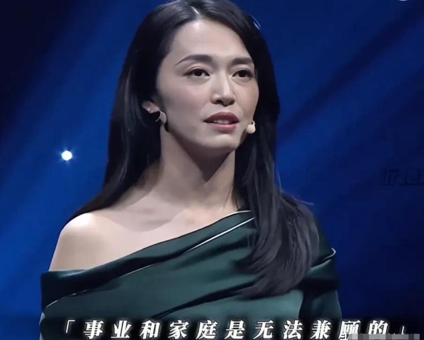 姚晨曹郁官宣离婚，原来两人早已分手多年，为孩子选择秘而不宣！