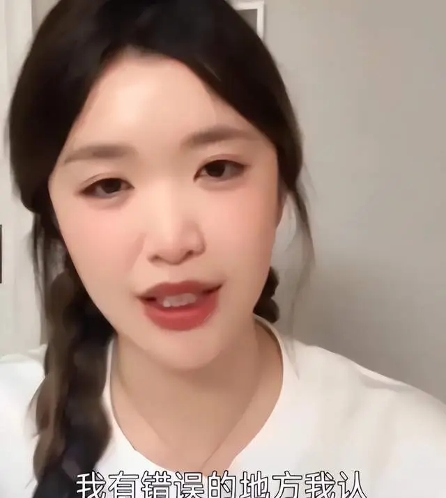 离谱！张婉婷自曝当过“小三”还堕胎，转头又跟Q女士谈“共情”