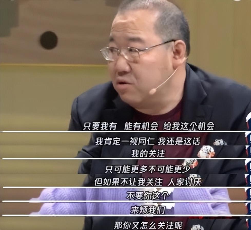英达儿子英如镝改行当导演，20年冰球培养打水漂，冬奥会后变低调