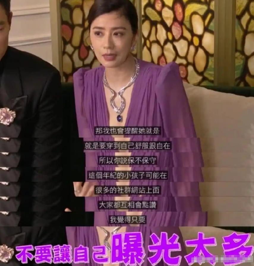 贾静雯也没想到，花2600万抢回的女儿，竟会当众给丈夫“甩脸子”