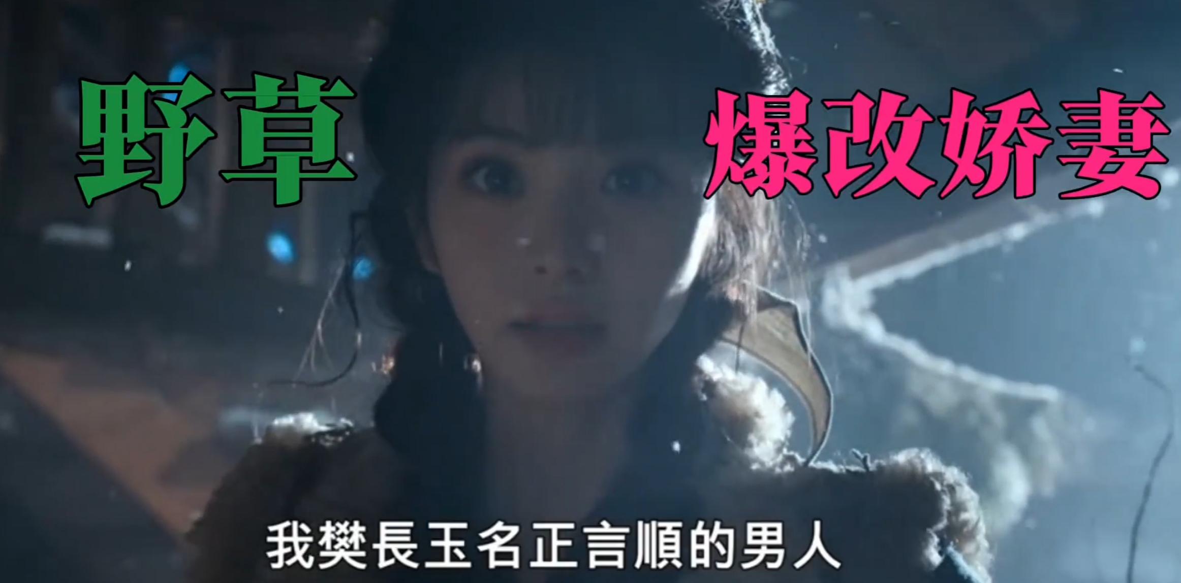 正在热播的4部烂剧,没有最烂只有更烂,一部没看算你慧眼识珠!