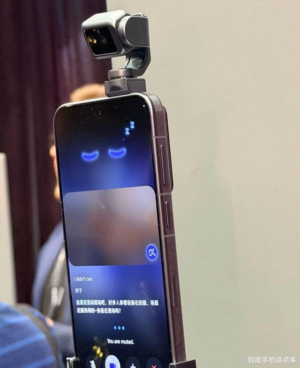 榮耀Robot Phone量產時間定了：2億像素+機械防抖，8月量產