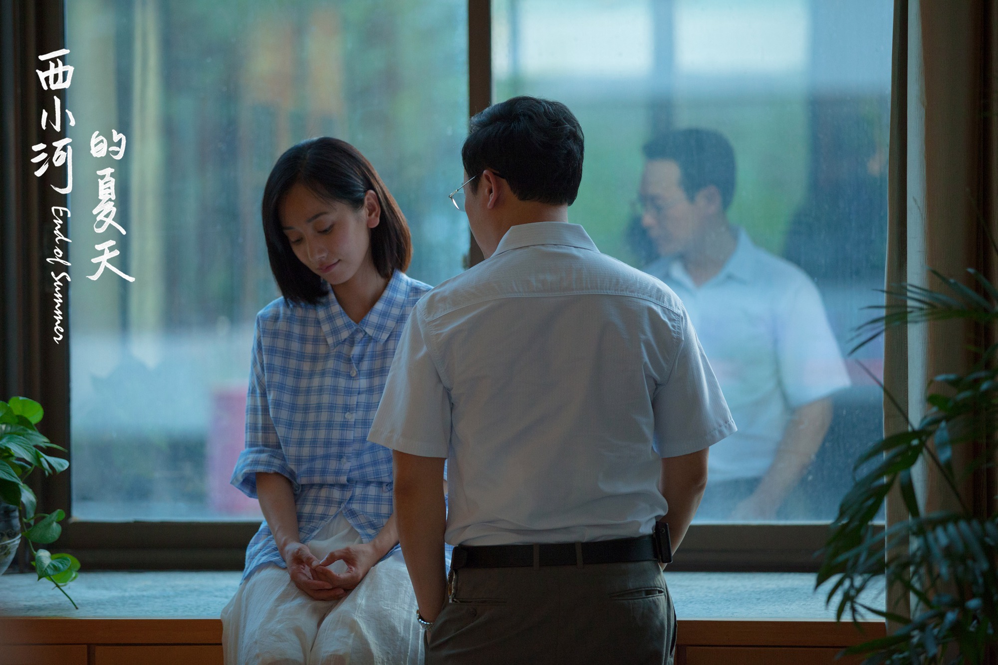 原来他俩是夫妻，丈夫是演员，公公是名导，如今她靠谭松韵又火了