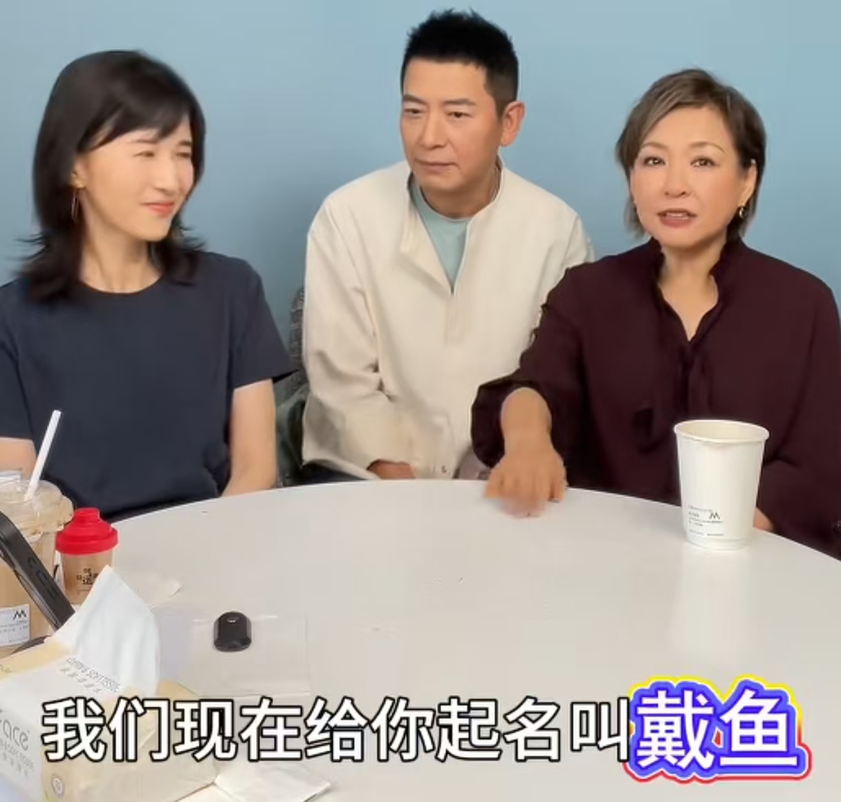 与李静牵手散步近1个月,戴军再曝猛料,又暴露一个小圈子的恶俗