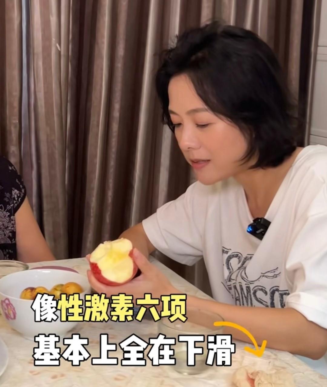 杨乐乐：投资被骗，事业荒废，孩子难带，倒霉事都让她赶上了？