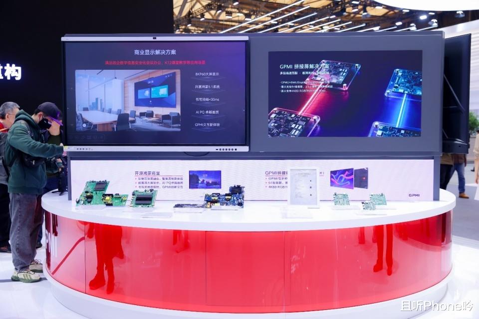 從千行百業到千家萬戶 開源鴻蒙多品類消費終端集中亮相AWE2026