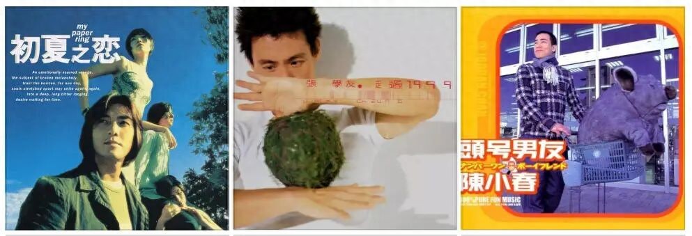 歌曲撞名！郑伊健与陈小春，前后夹击张学友？