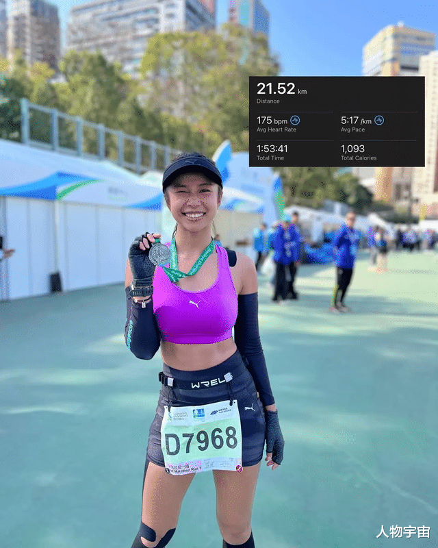 从被嘲笑像菲律宾人到成为健美女神，TVB艺人何泳芍靠坚持杀出血路