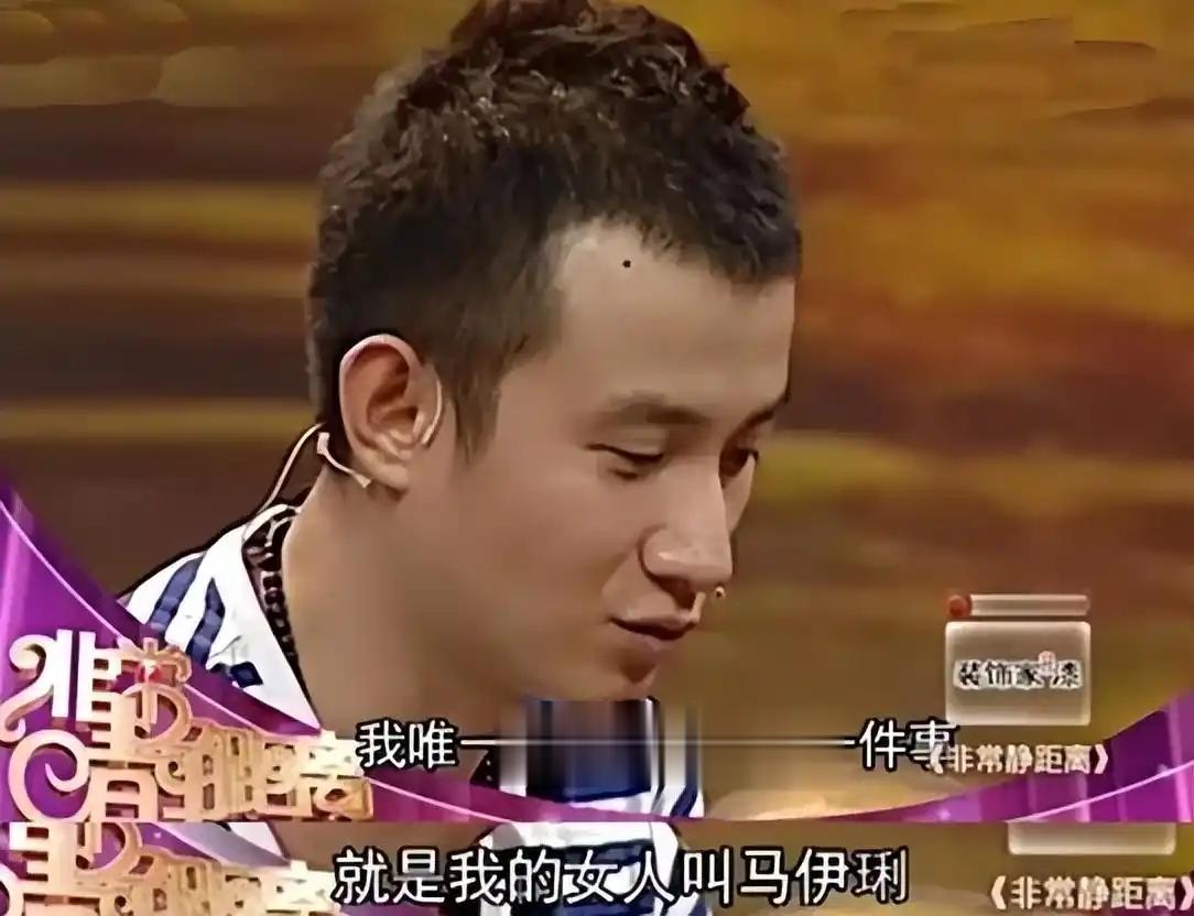 不装了！宋宁峰录音实锤：带5岁女儿陪小三私会，连上床都不避嫌