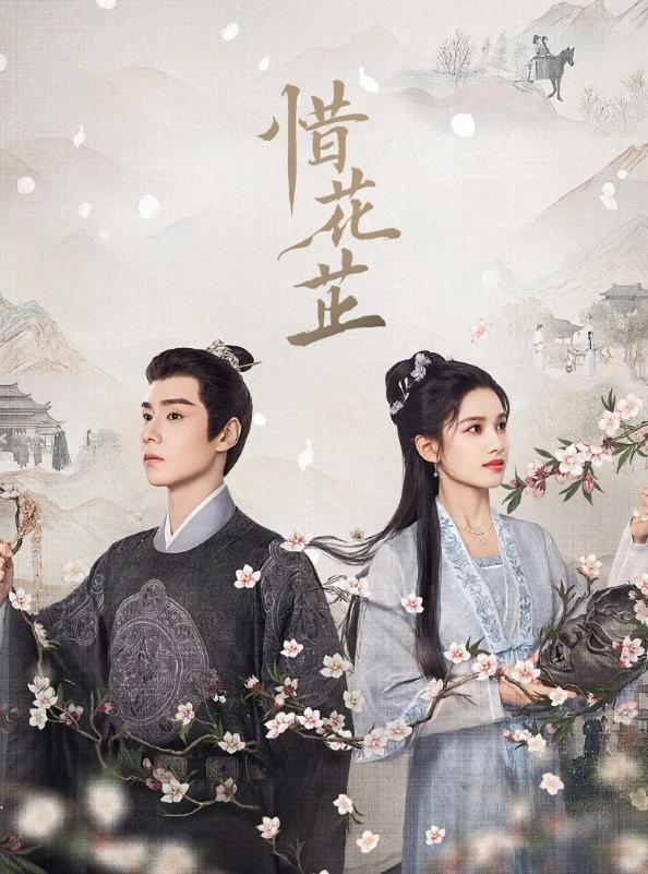 “江浙沪独生女”卢昱晓:95花的她到底是丑的普通,还是清纯耀眼