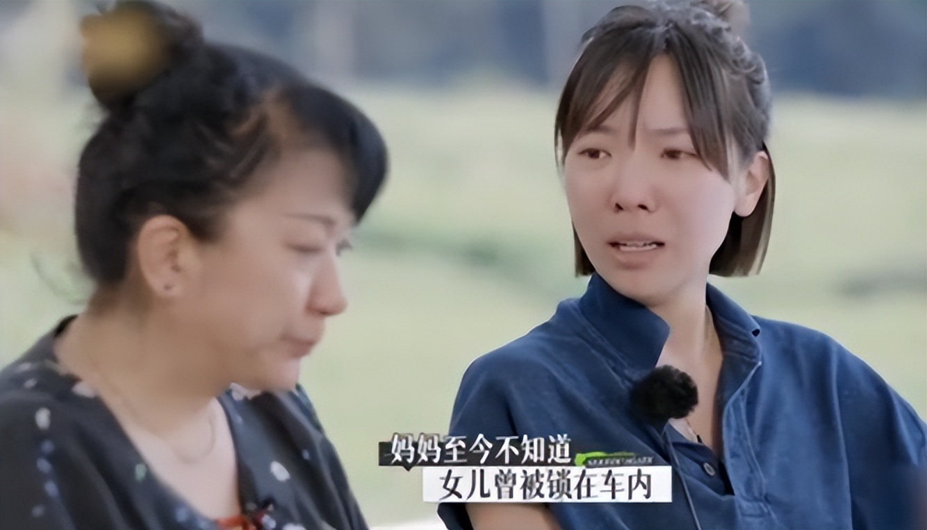 张婉婷自曝身世，母亲非亲生，得知真相后花一年才走出来